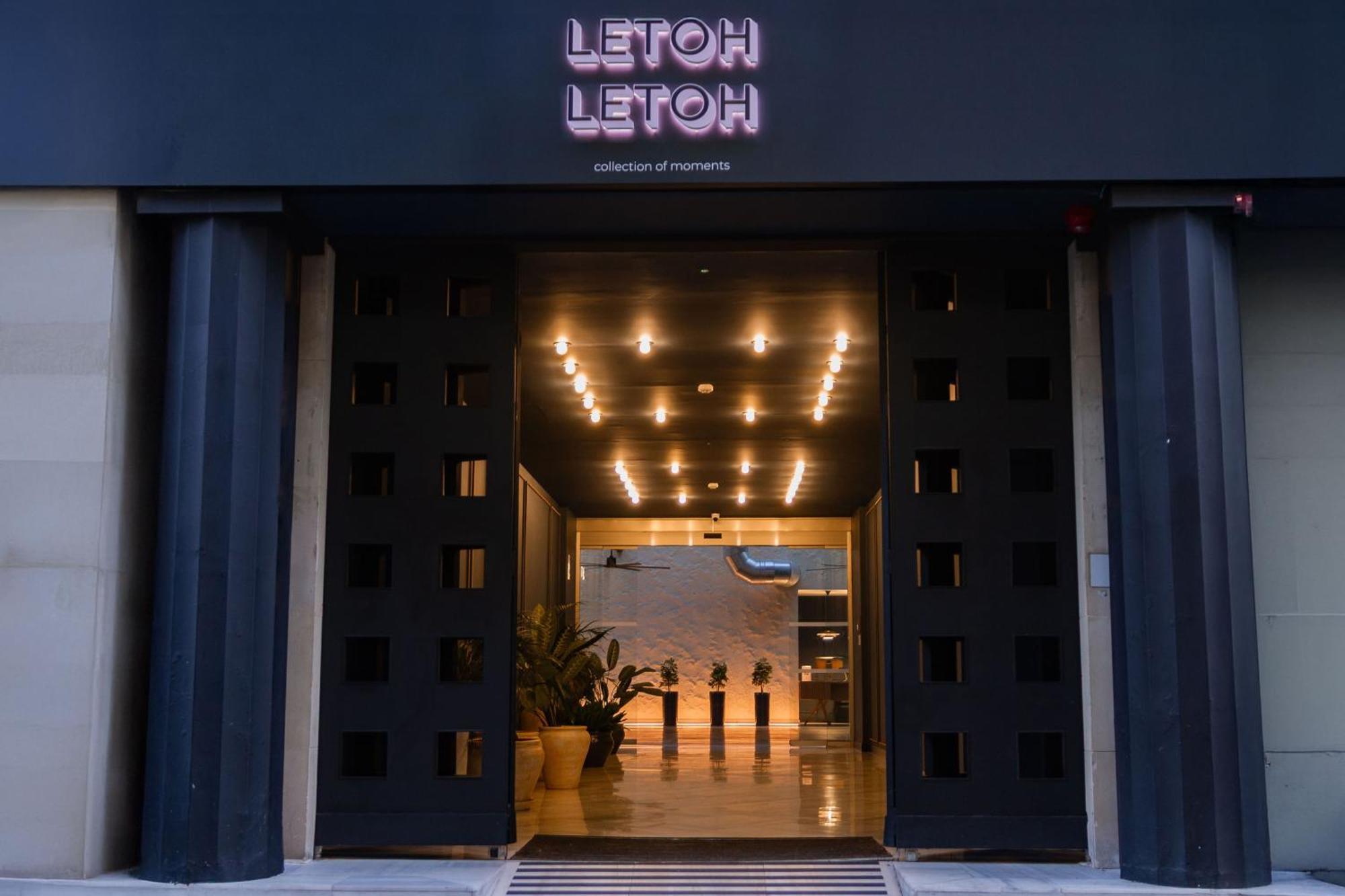 Letoh Letoh Sevilla, Seville